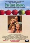 Fried Green Tomatoes (1991)4.jpg